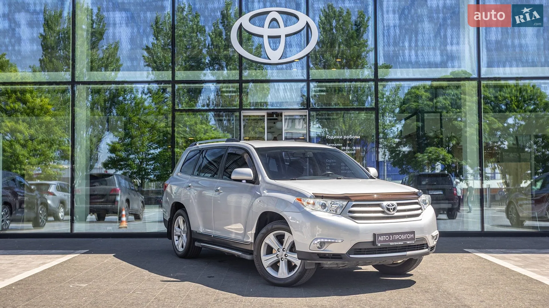 2013 Toyota Highlander - мініатюра 21