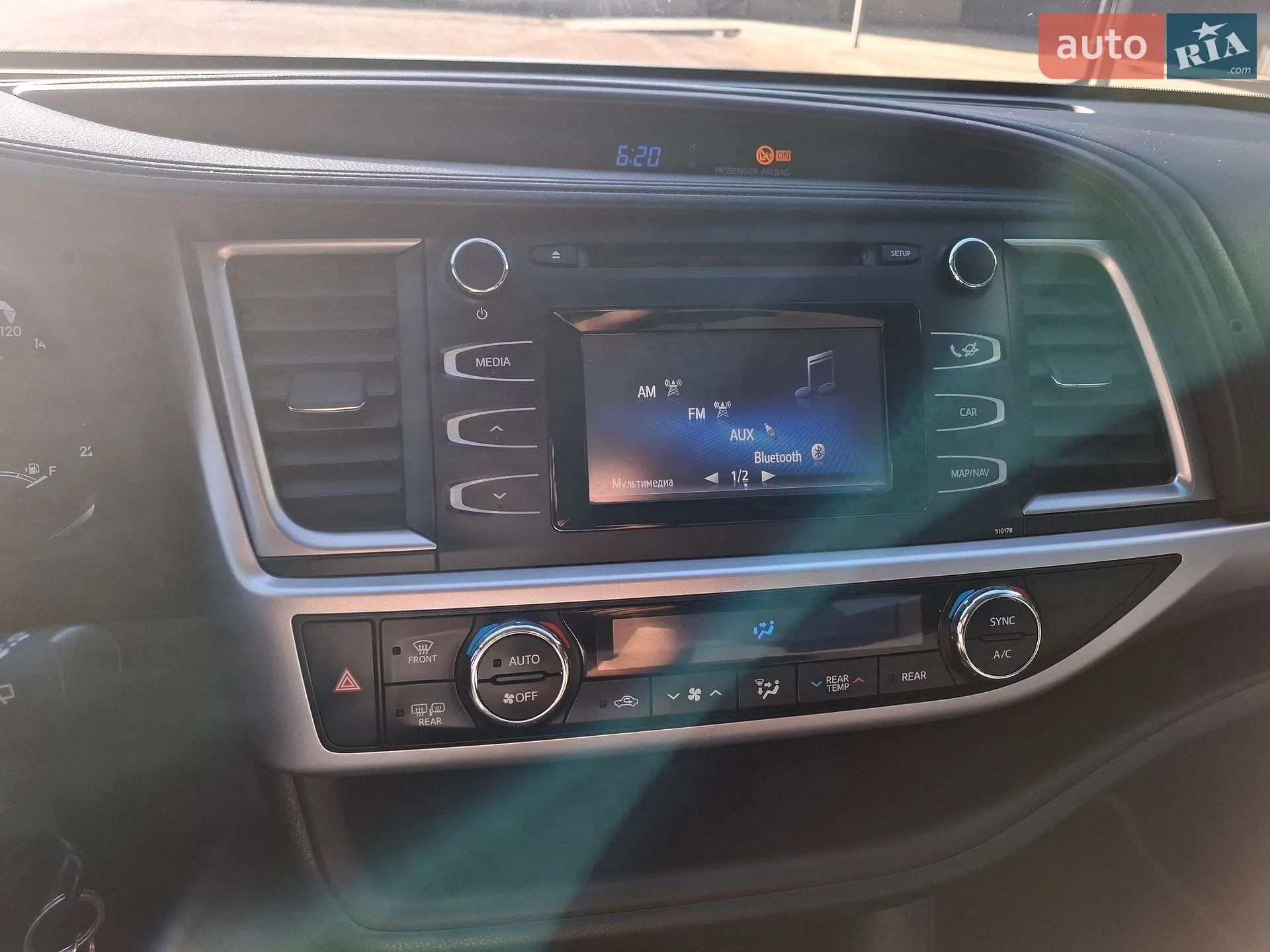 2017 Toyota Highlander - мініатюра 35