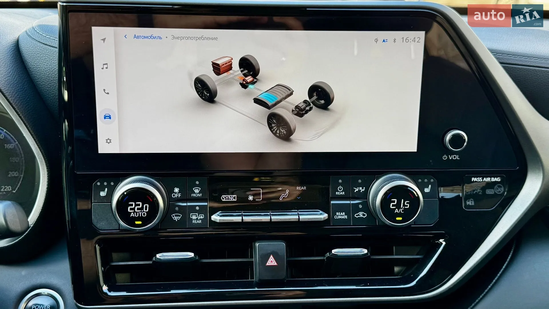 2024 Toyota Highlander - мініатюра 30