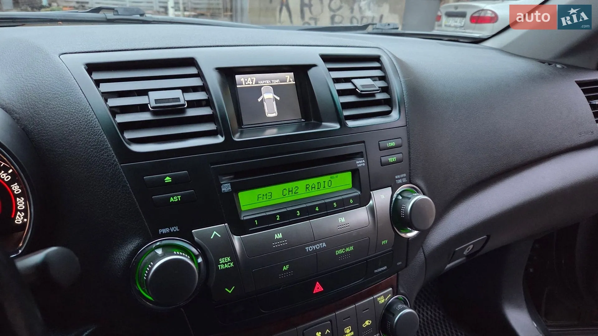 2013 Toyota Highlander - мініатюра 64