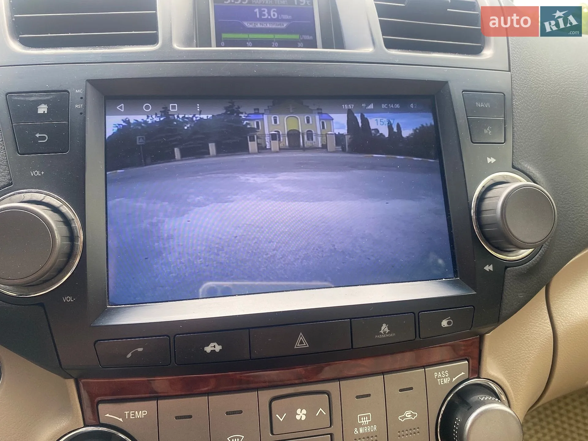 2012 Toyota Highlander - мініатюра 22