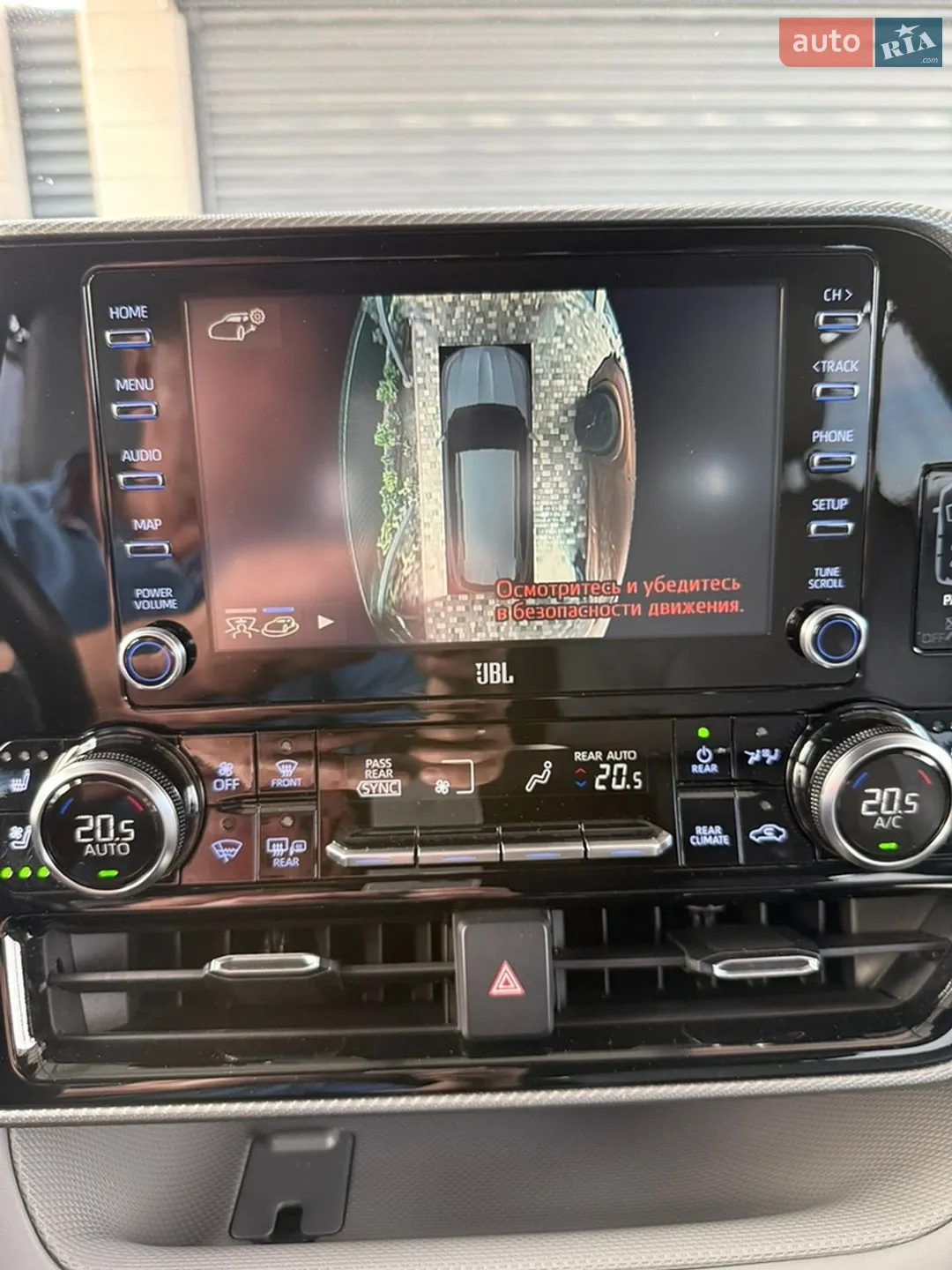 2022 Toyota Highlander - мініатюра 9