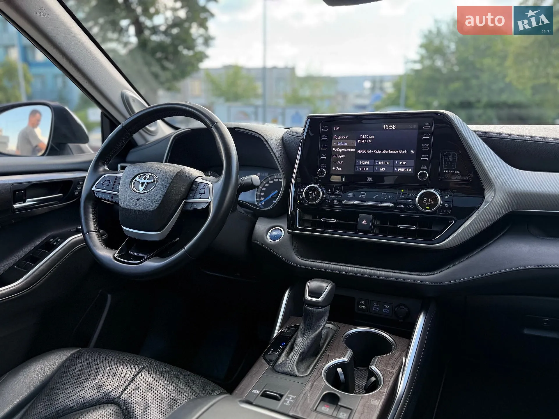 2022 Toyota Highlander - мініатюра 11