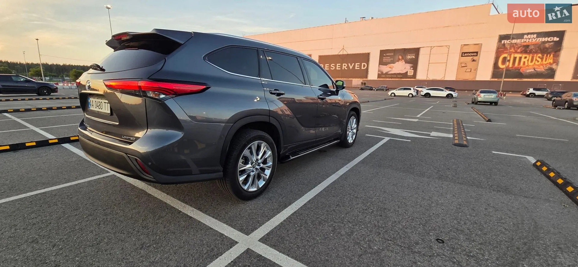 2020 Toyota Highlander - мініатюра 23
