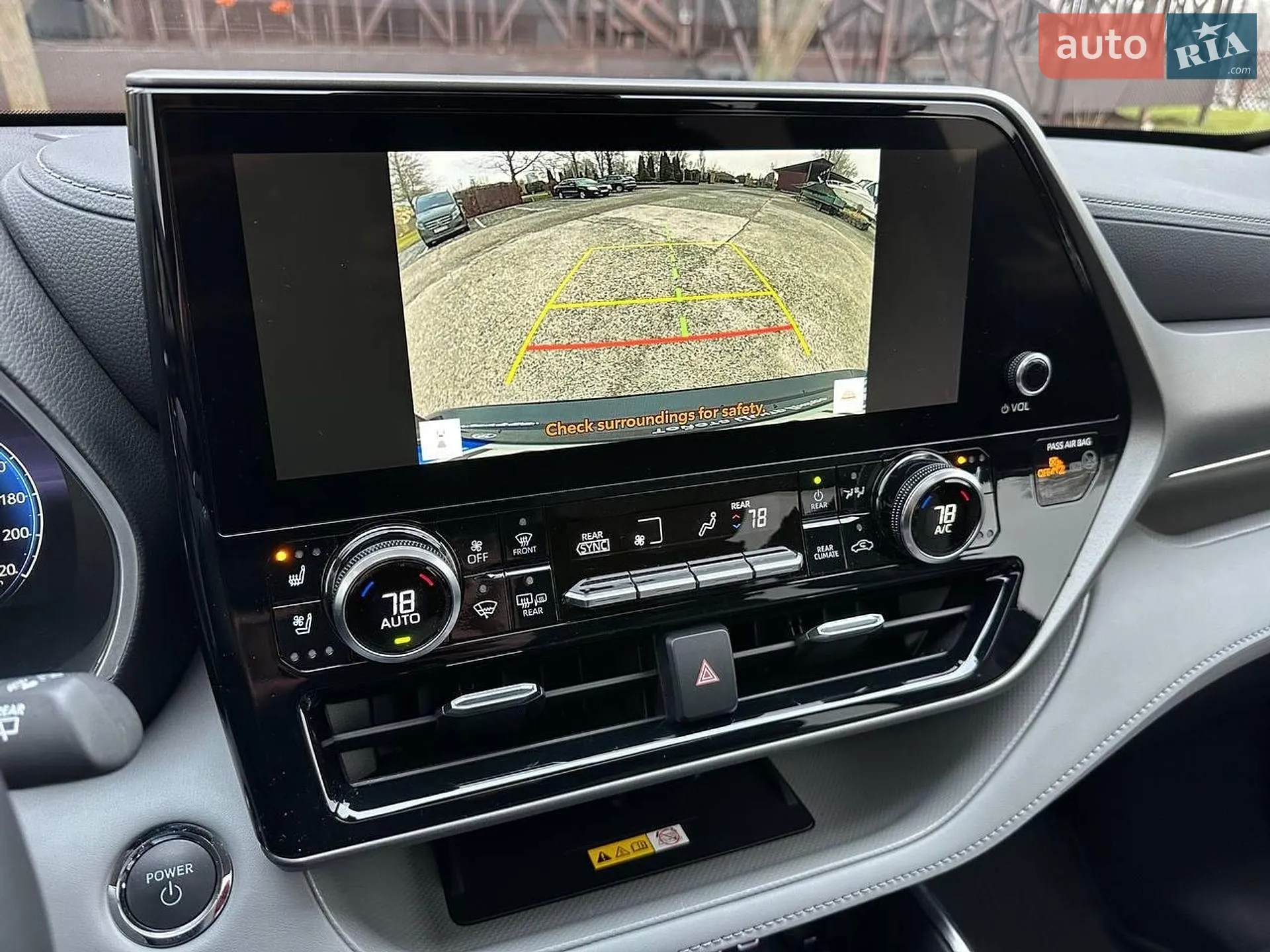 2023 Toyota Highlander - мініатюра 11