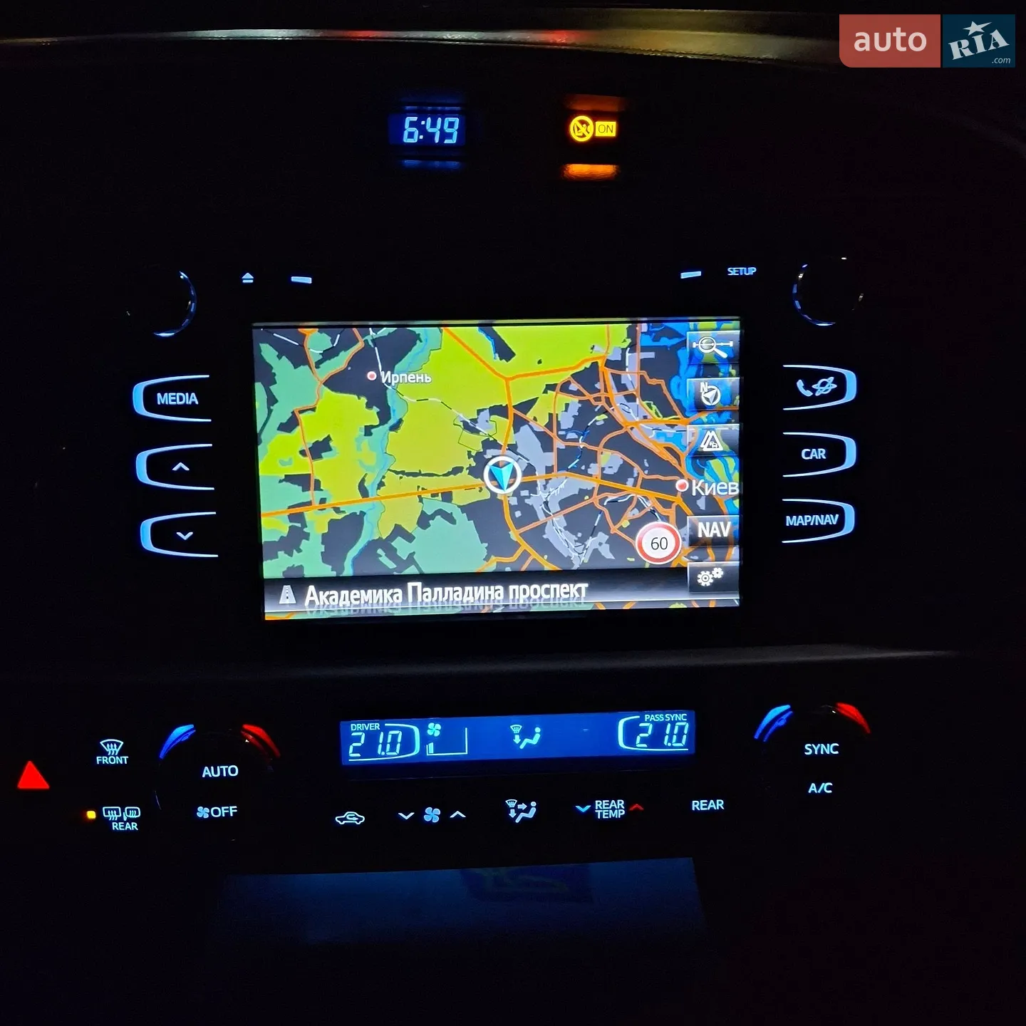 2014 Toyota Highlander - мініатюра 12
