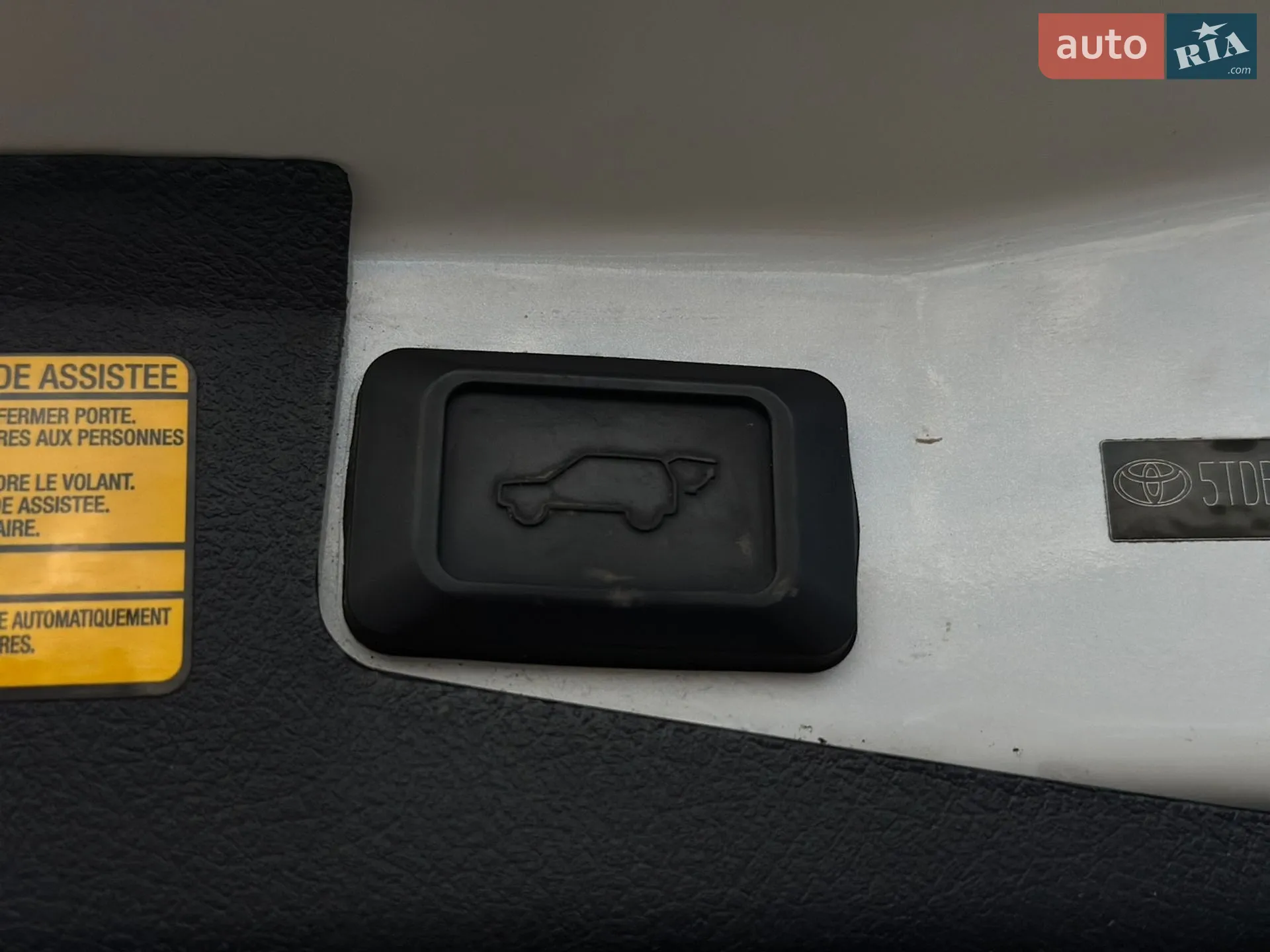 2013 Toyota Highlander - мініатюра 13