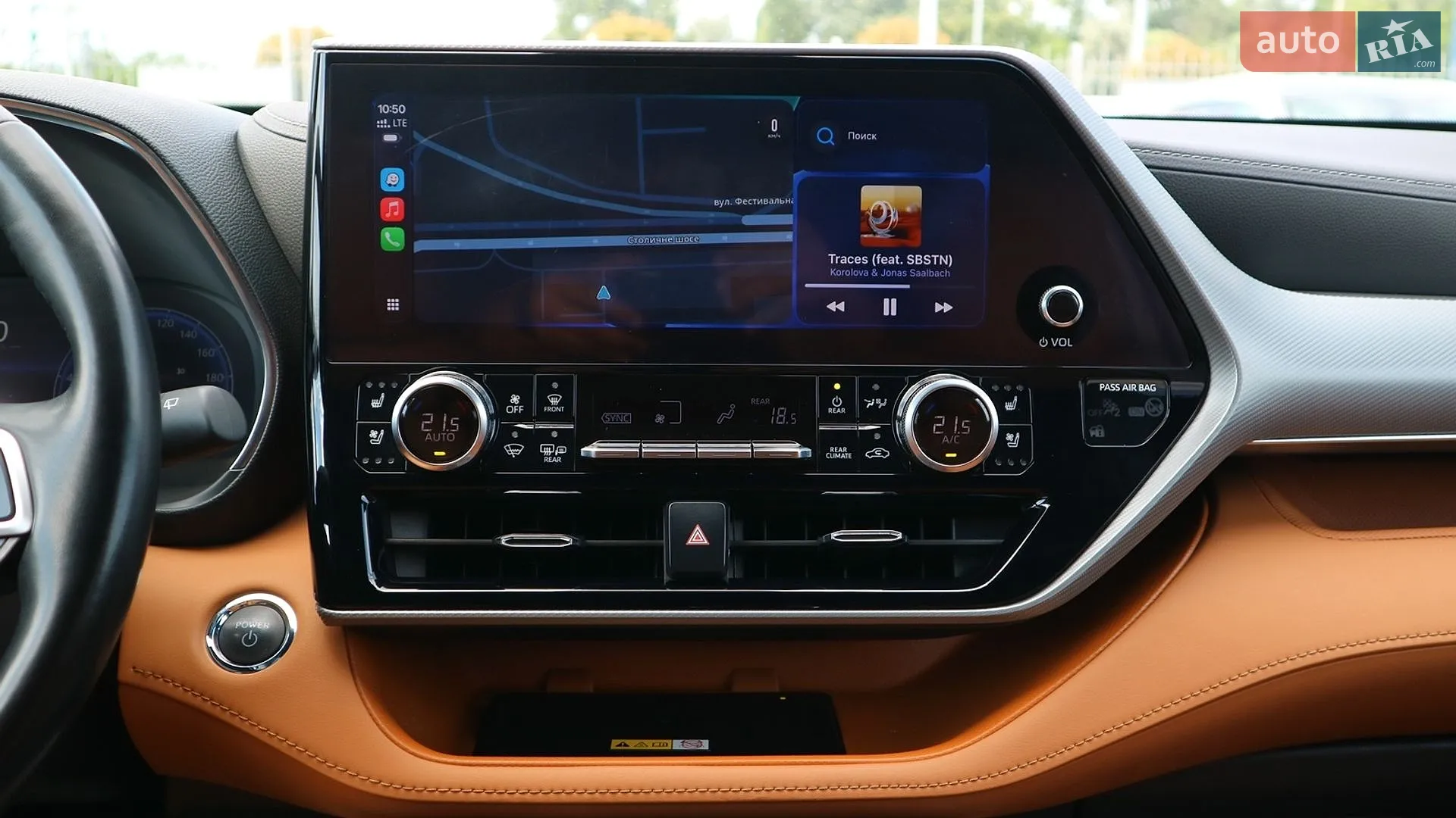 2023 Toyota Highlander - мініатюра 19