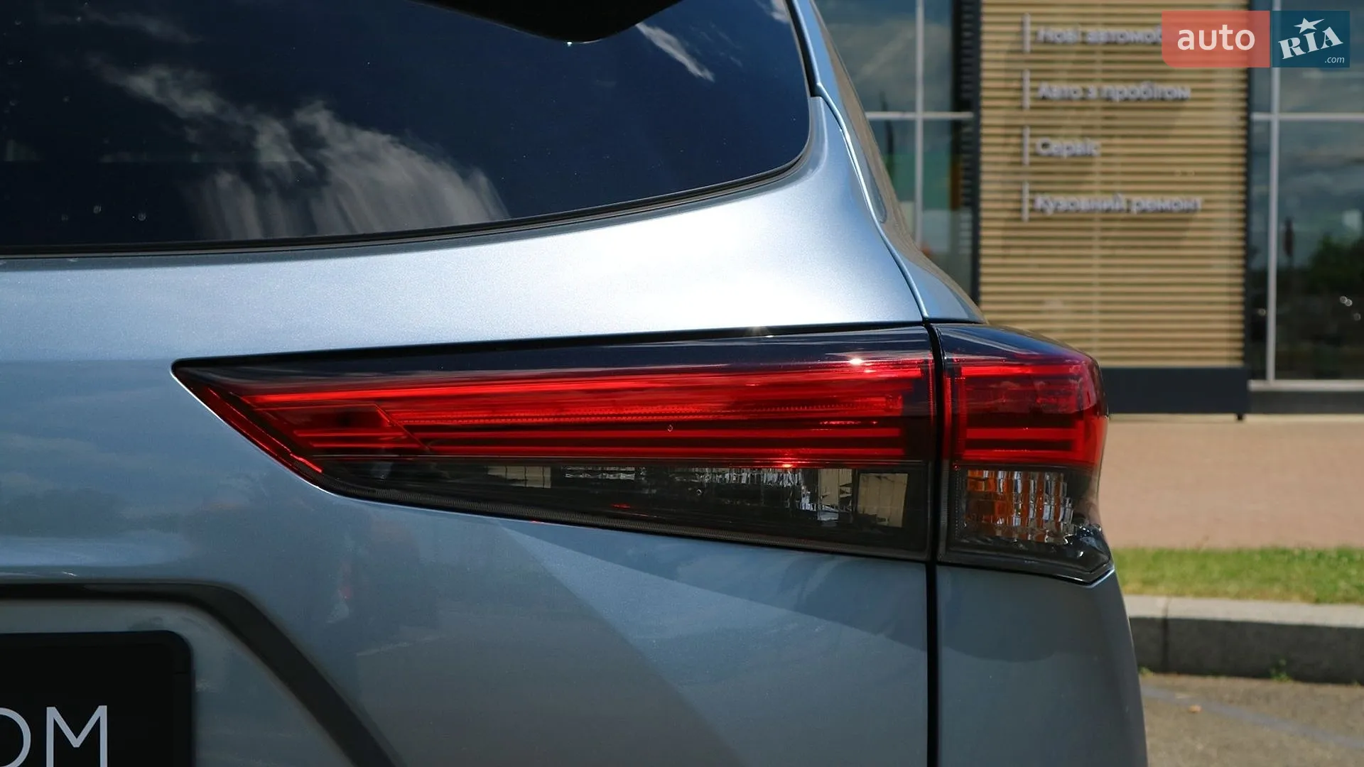 2023 Toyota Highlander - мініатюра 29