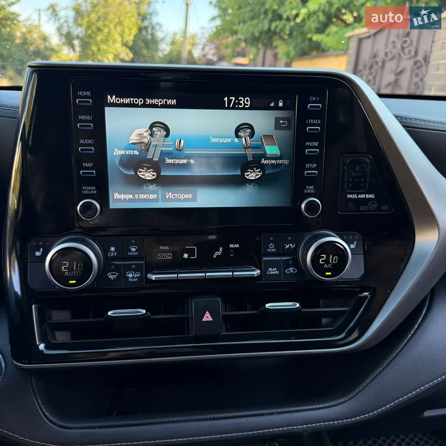 2021 Toyota Highlander - мініатюра 13