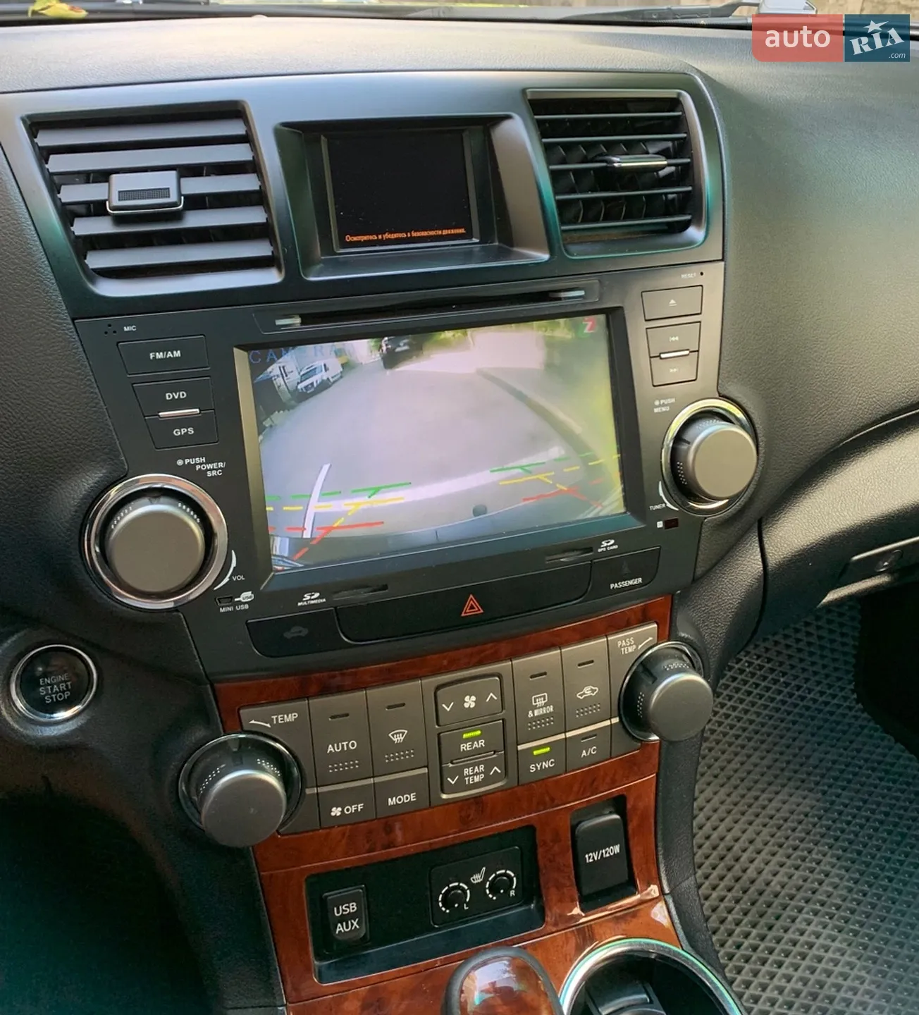 Toyota Highlander 2011 VIN JTEES42A502179472 фото оголошення 4 з 23
