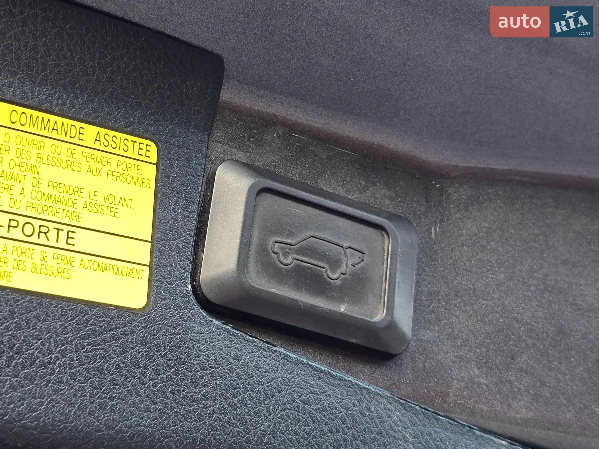 2011 Toyota Highlander - мініатюра 22