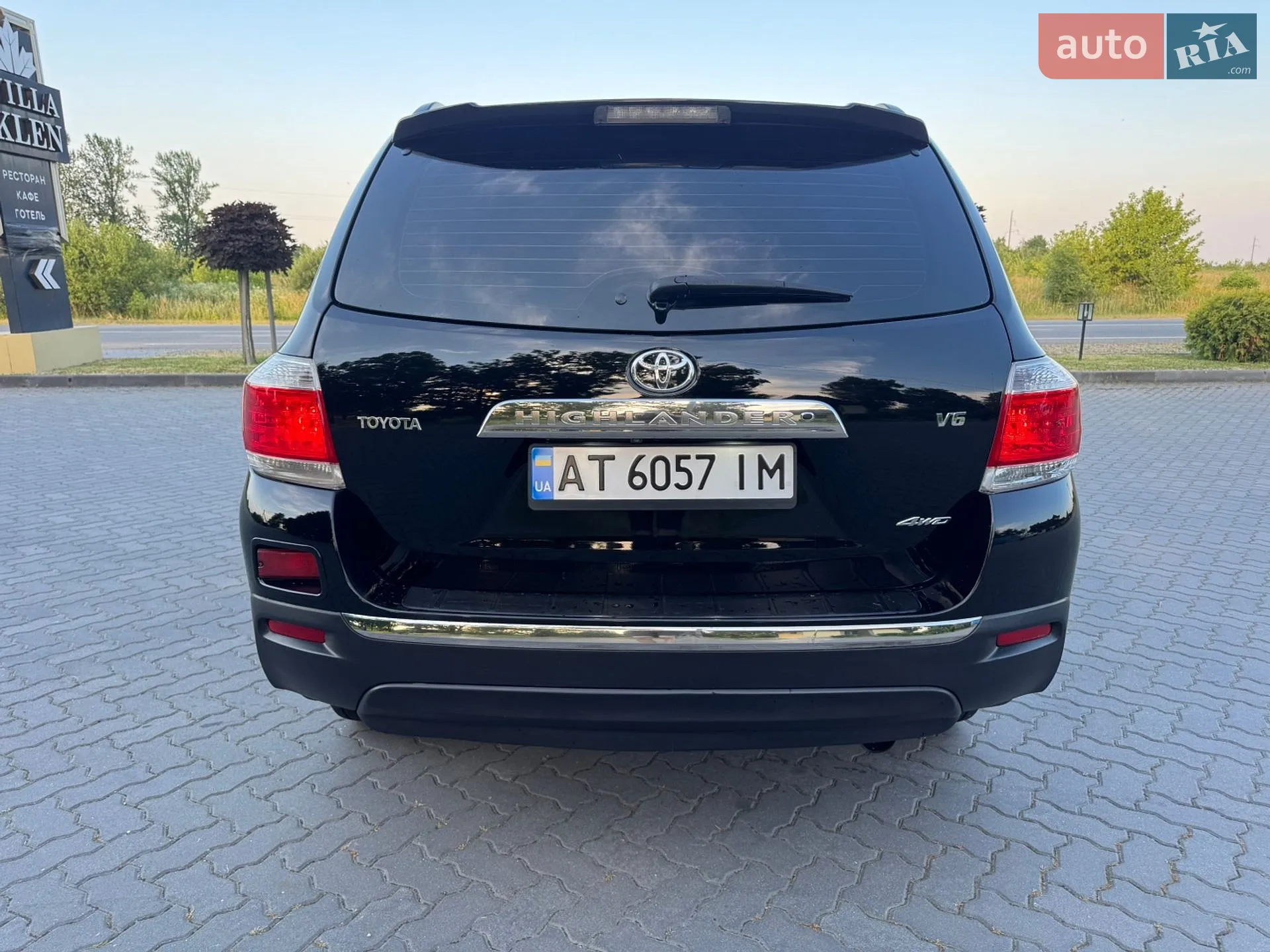 2010 Toyota Highlander - мініатюра 8