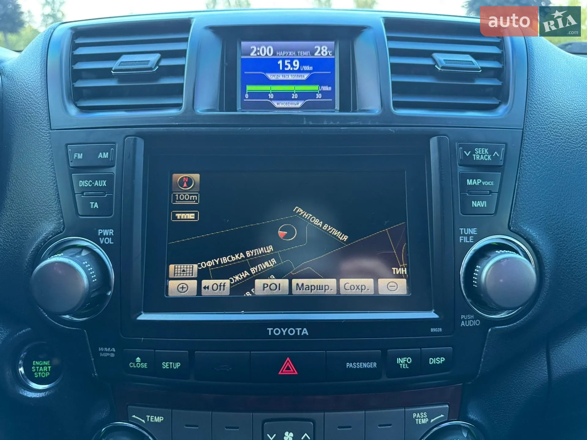 2010 Toyota Highlander - мініатюра 48