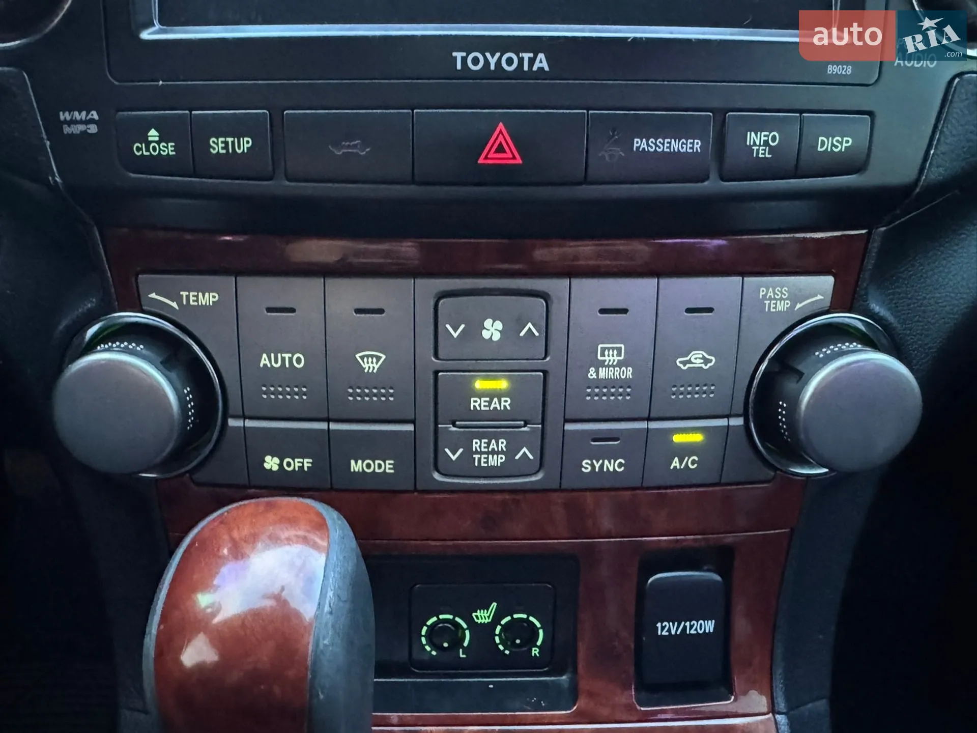 2010 Toyota Highlander - мініатюра 53