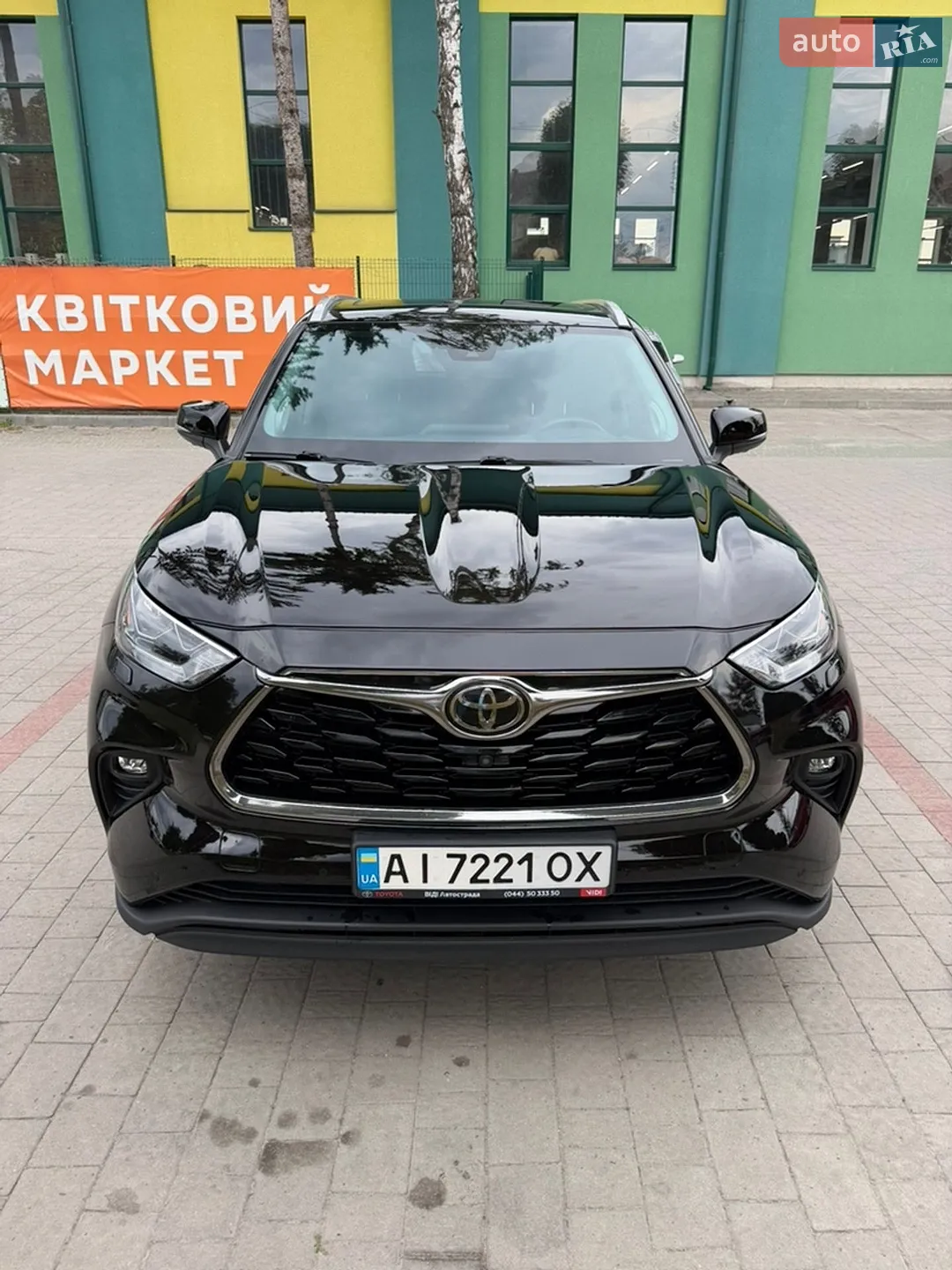 2020 Toyota Highlander - мініатюра 2