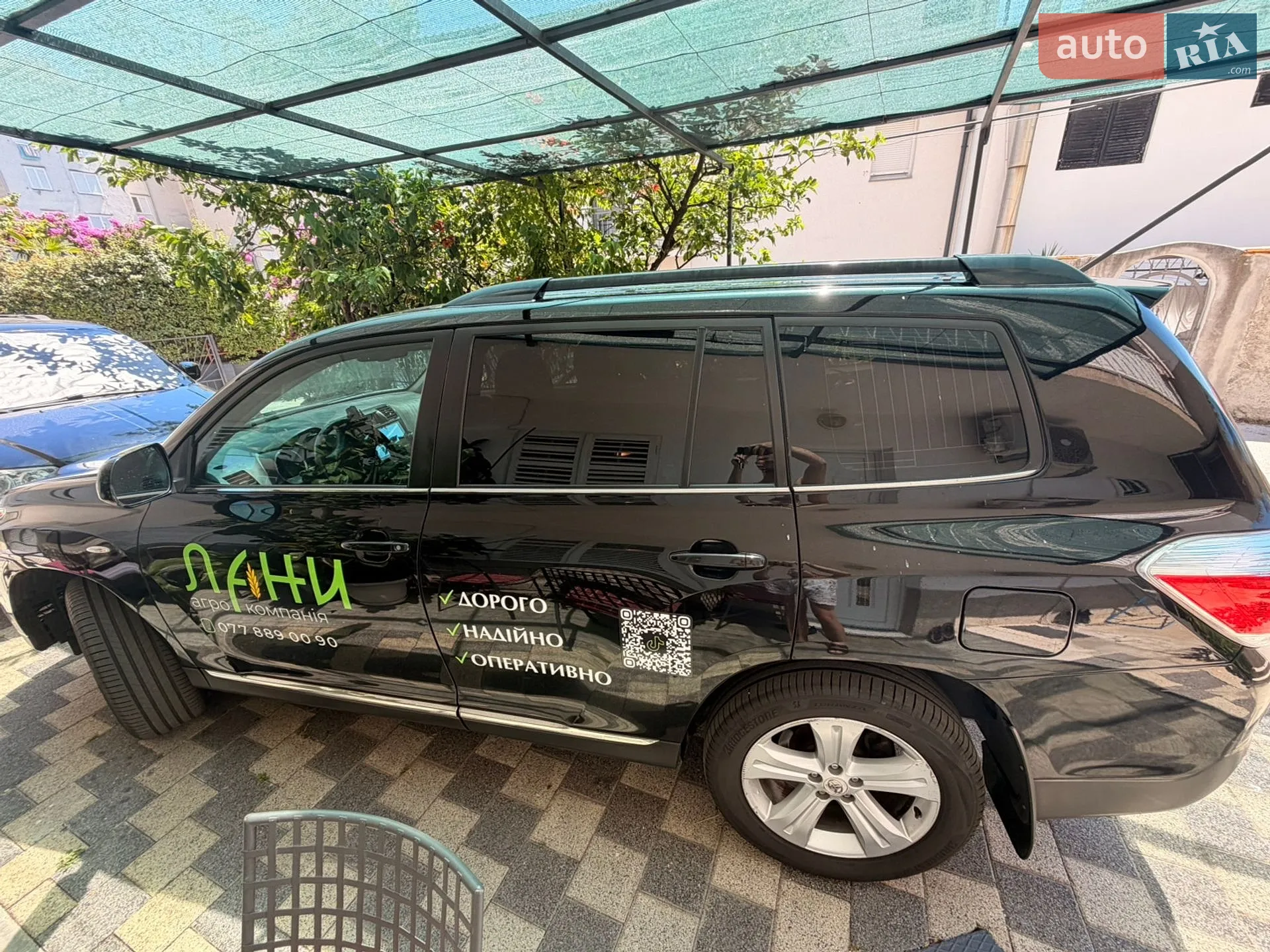 2010 Toyota Highlander - мініатюра 3