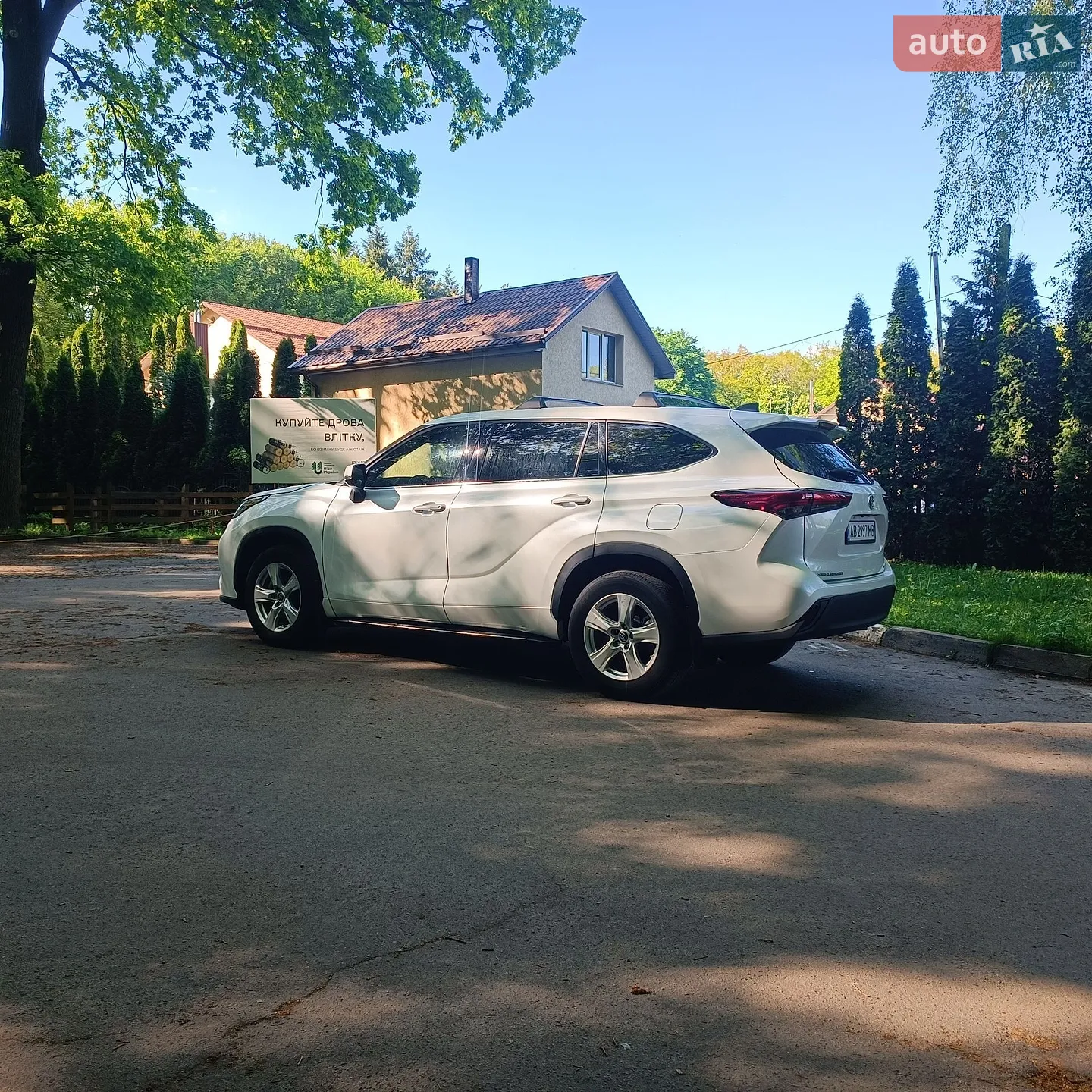 2022 Toyota Highlander - мініатюра 5
