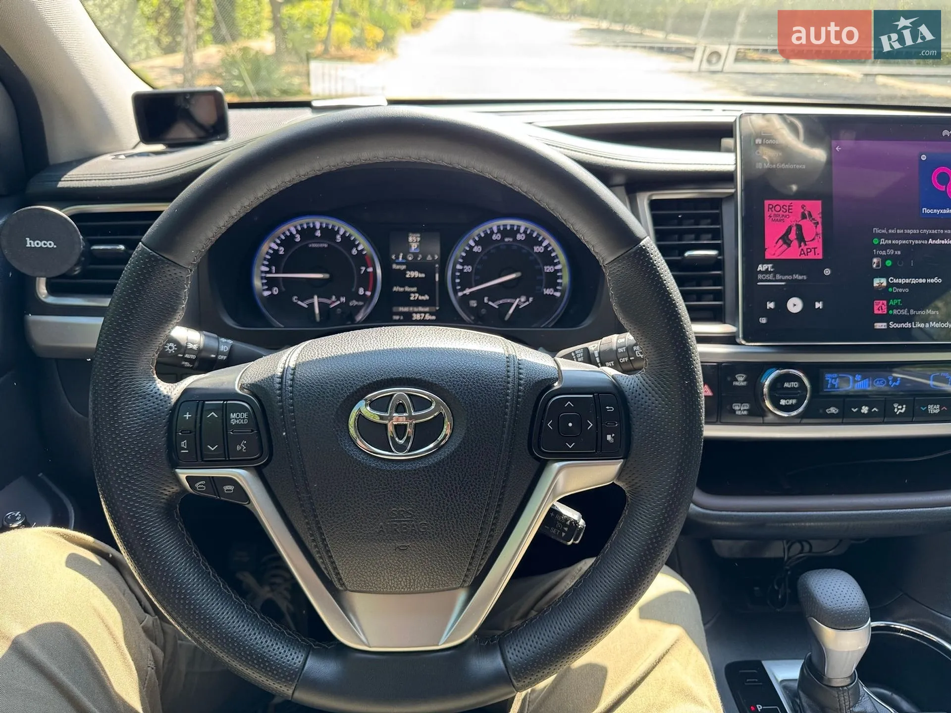 2014 Toyota Highlander - мініатюра 17