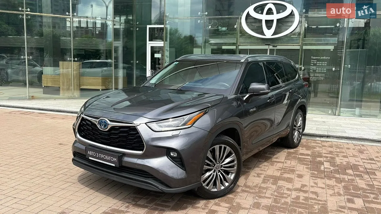 2016 Toyota Land Cruiser Prado - мініатюра 27
