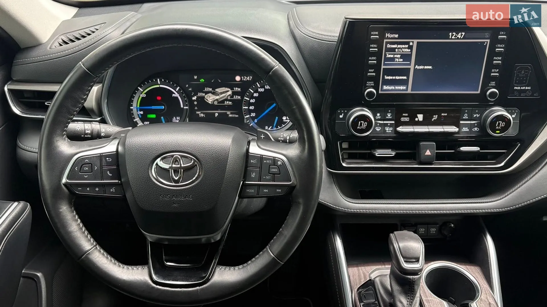 2021 Toyota Highlander - мініатюра 9