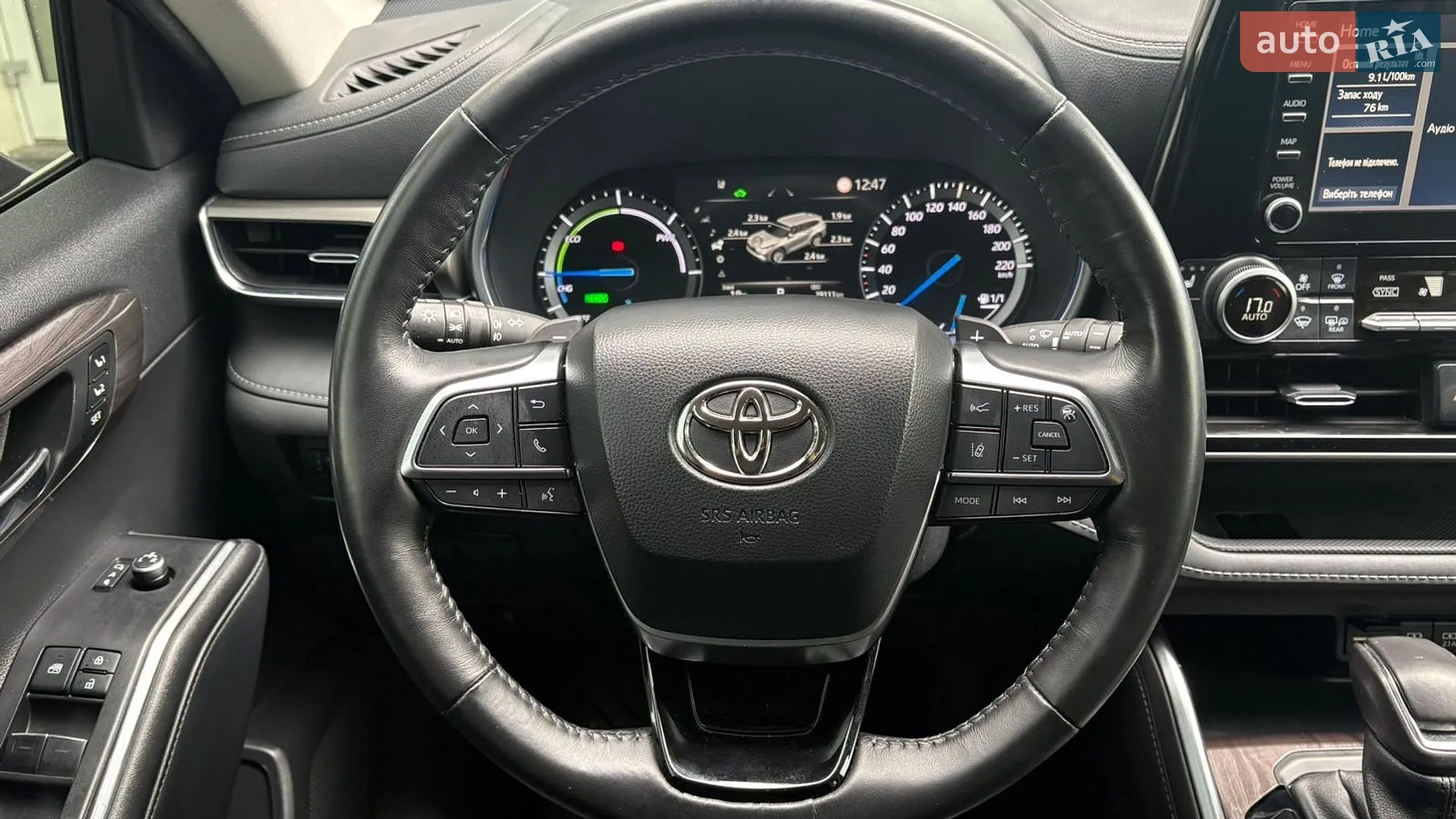 2021 Toyota Highlander - мініатюра 13