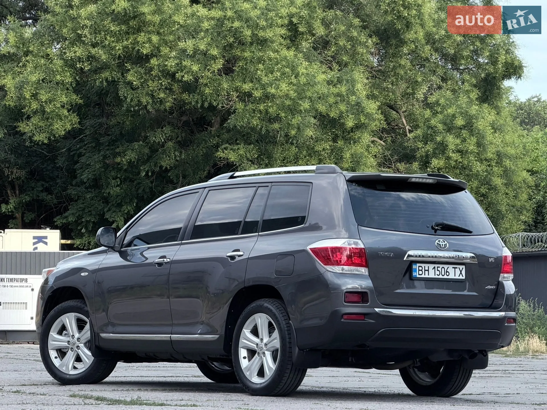 Toyota Highlander 2011 VIN JTEES42AX02188765 фото оголошення 24 з 54