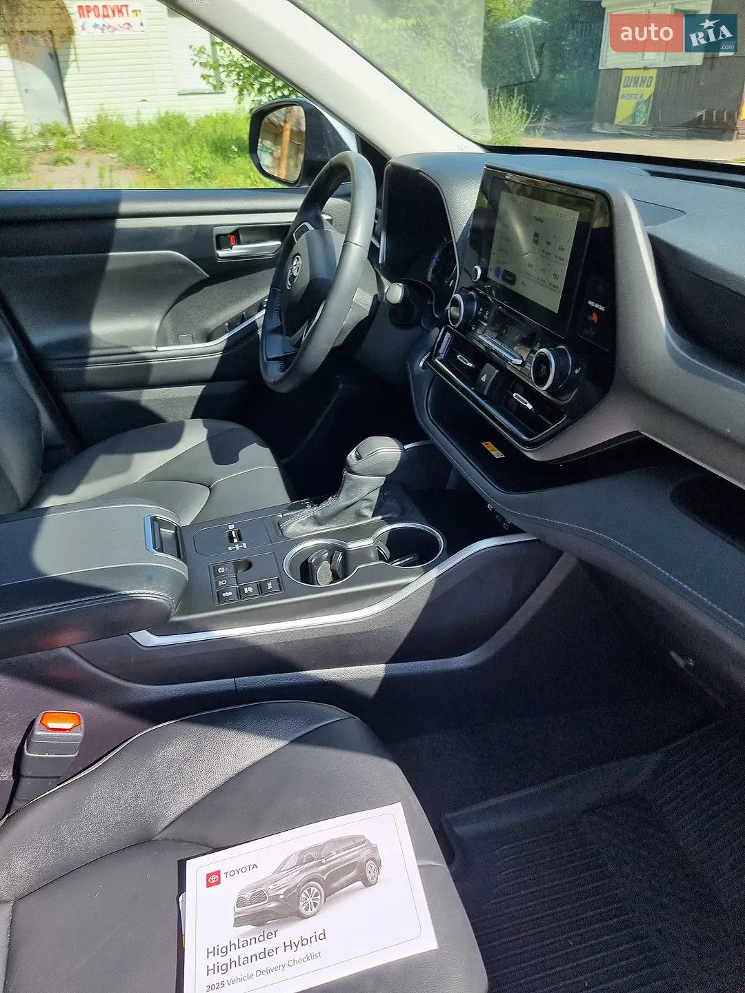 2025 Toyota Highlander - мініатюра 17