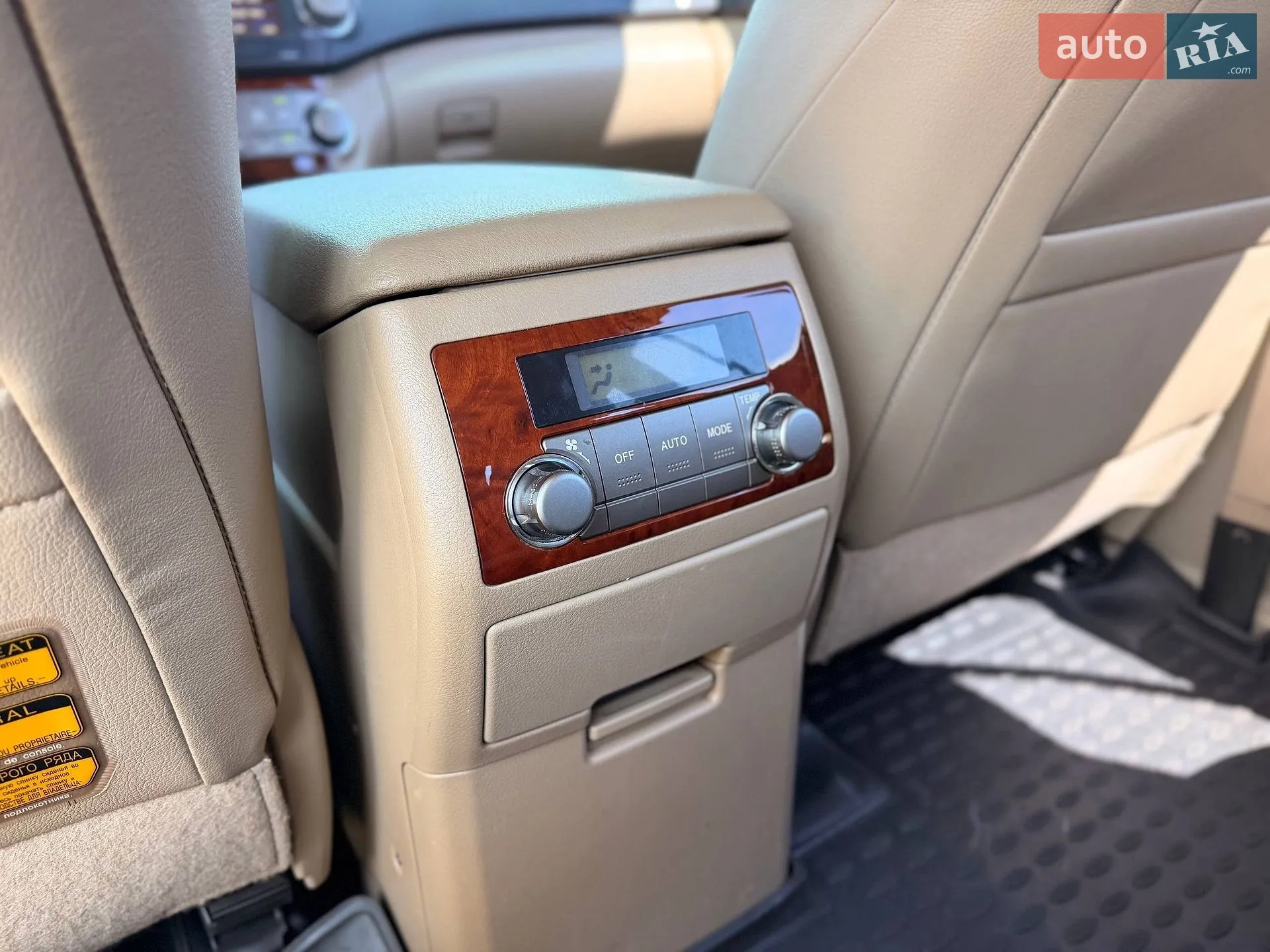 2013 Toyota Highlander - мініатюра 55