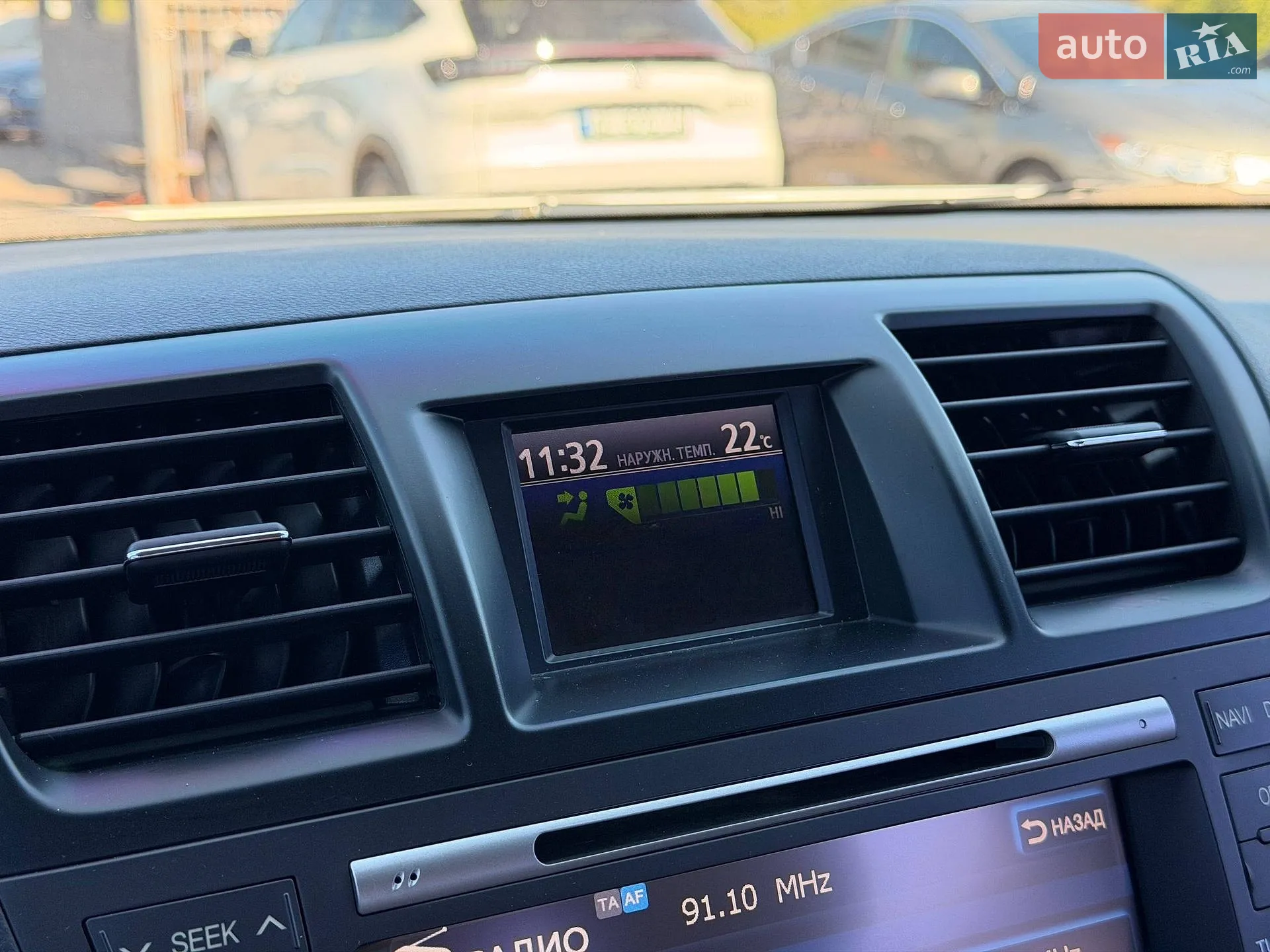 2013 Toyota Highlander - мініатюра 71