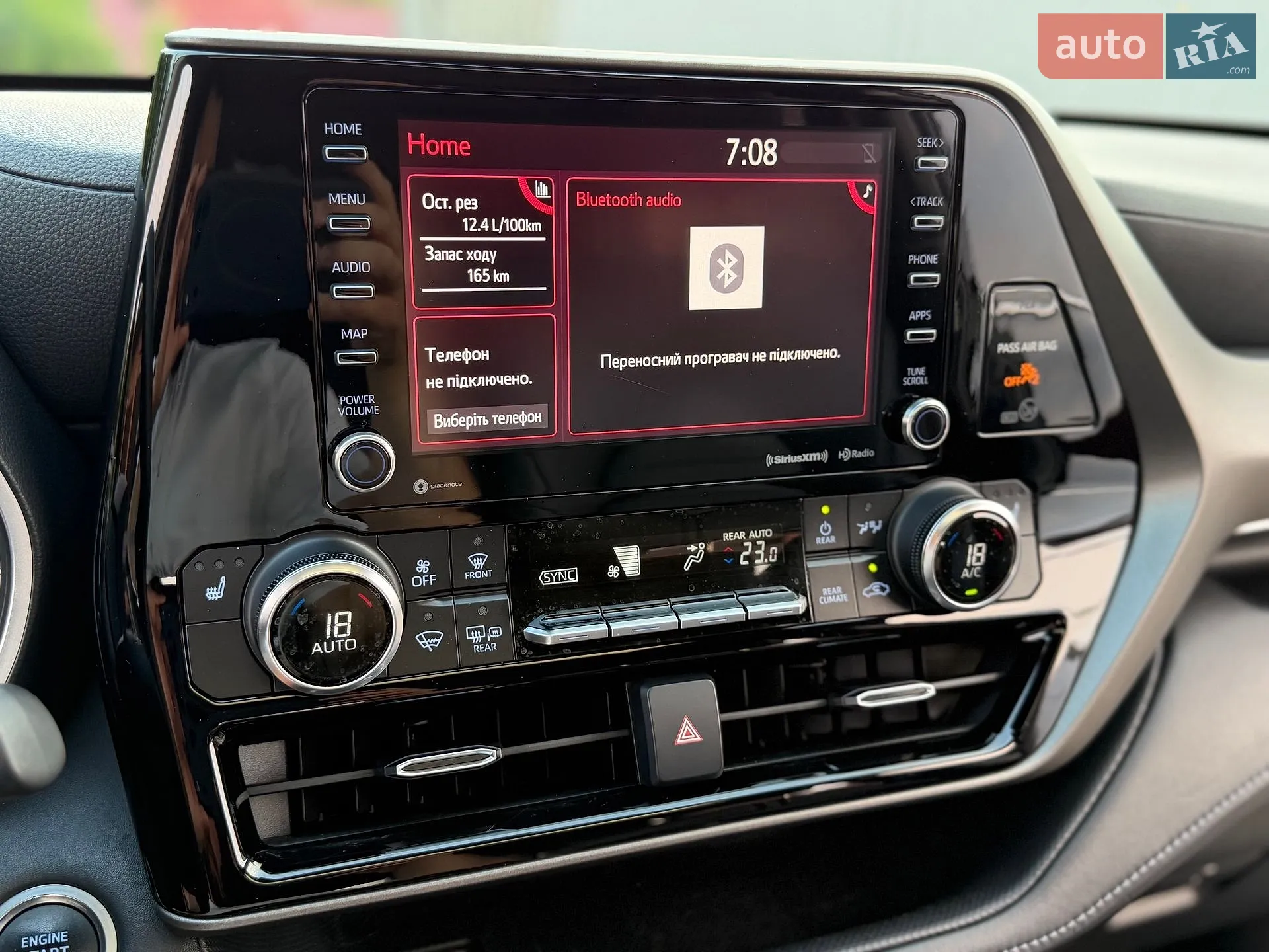2020 Toyota Highlander - мініатюра 84