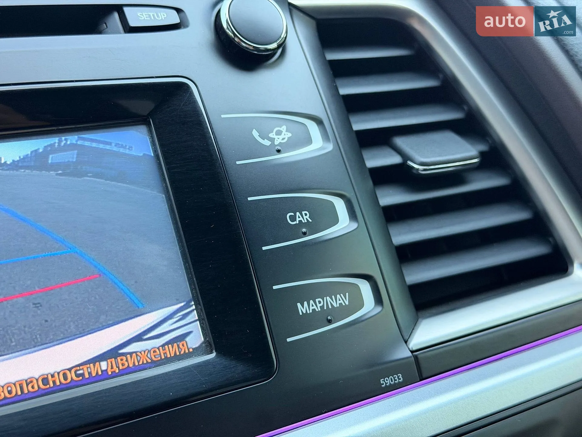 2014 Toyota Highlander - мініатюра 73