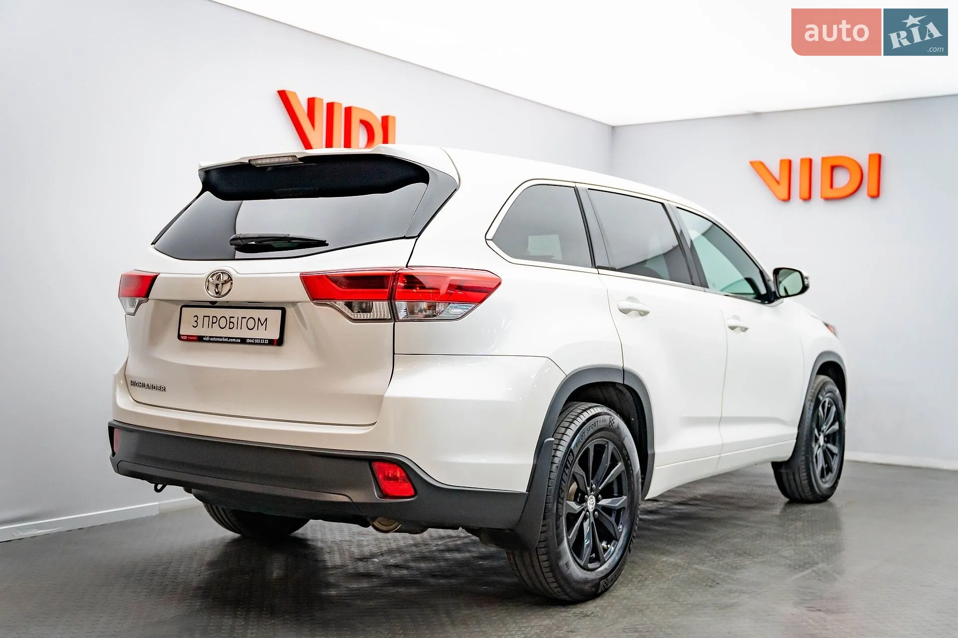 2017 Toyota Highlander - мініатюра 2