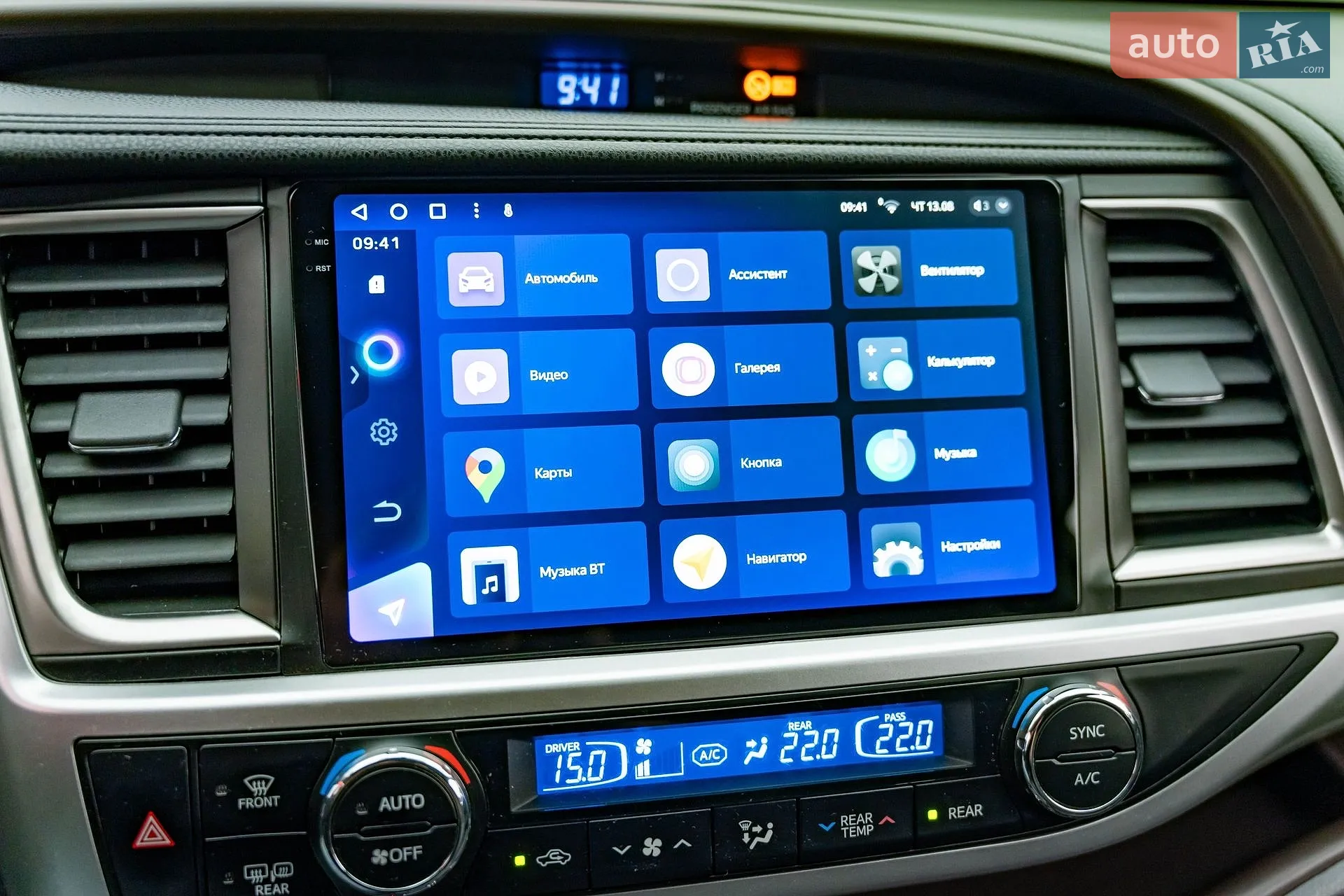 2017 Toyota Highlander - мініатюра 17