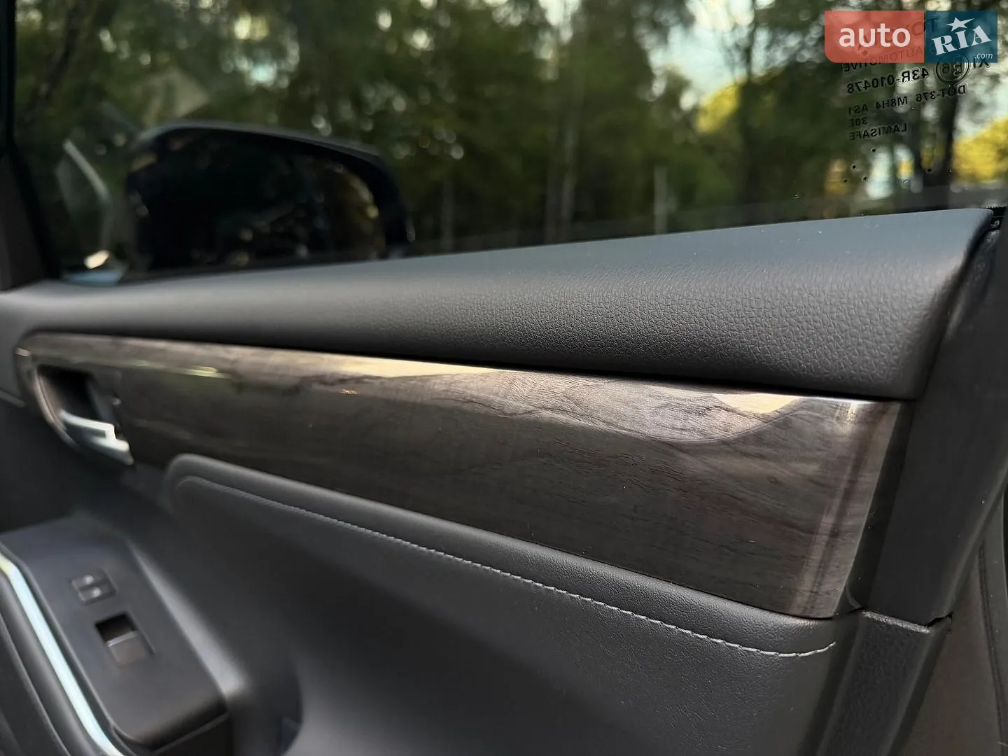 2024 Toyota Highlander - мініатюра 53