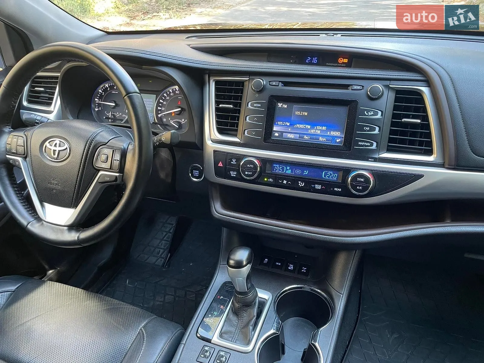2014 Toyota Highlander - мініатюра 23