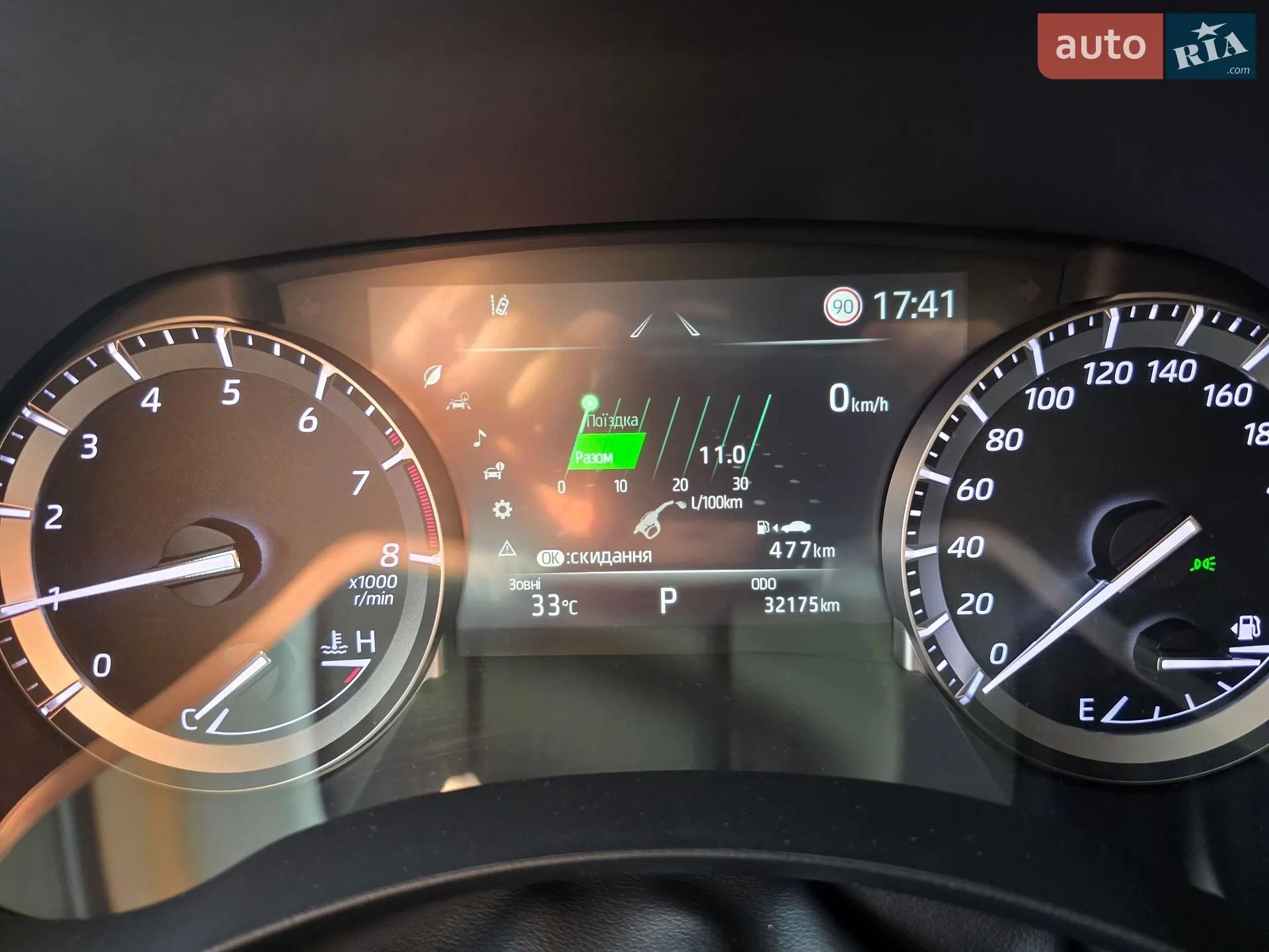 2022 Toyota Highlander - мініатюра 29