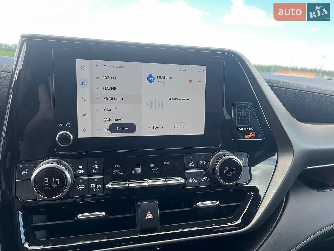 2022 Toyota Highlander - мініатюра 11