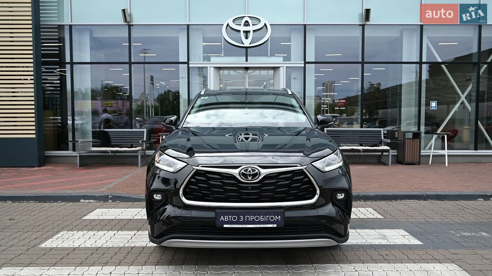 2025 Toyota Highlander - мініатюра 5