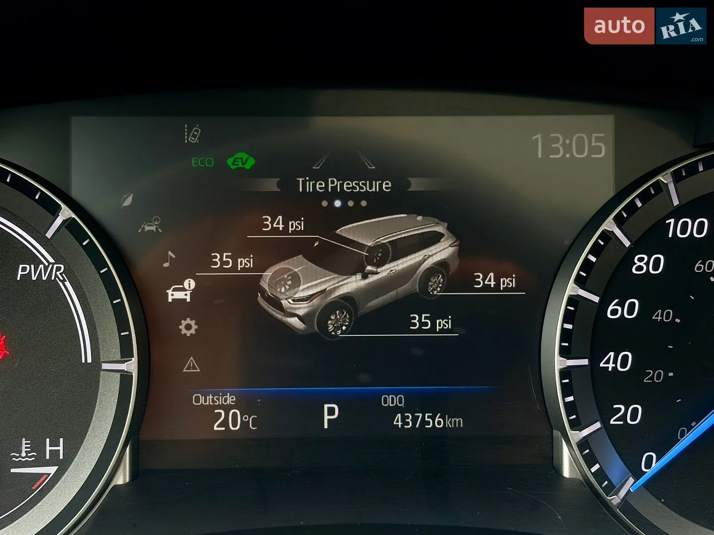 2024 Toyota Highlander - мініатюра 36