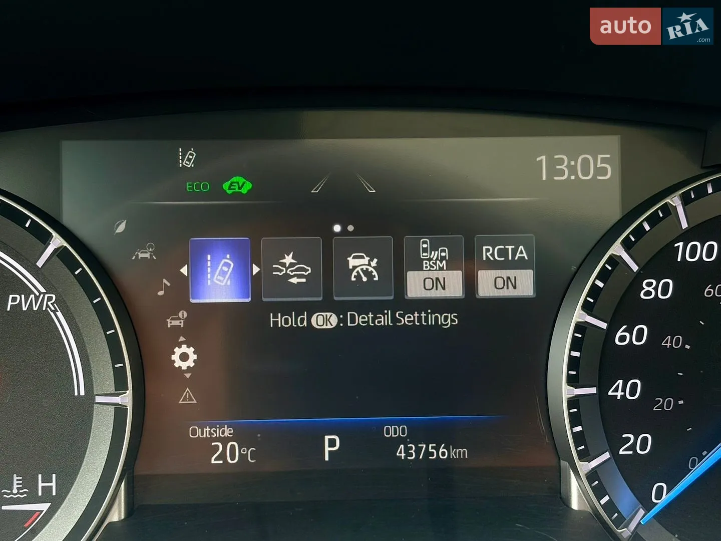 2024 Toyota Highlander - мініатюра 39