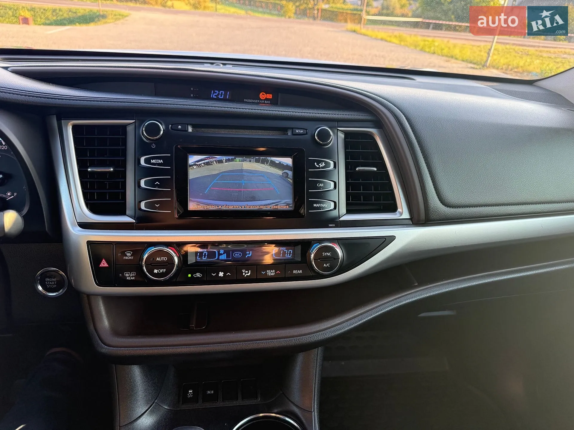 2014 Toyota Highlander - мініатюра 11