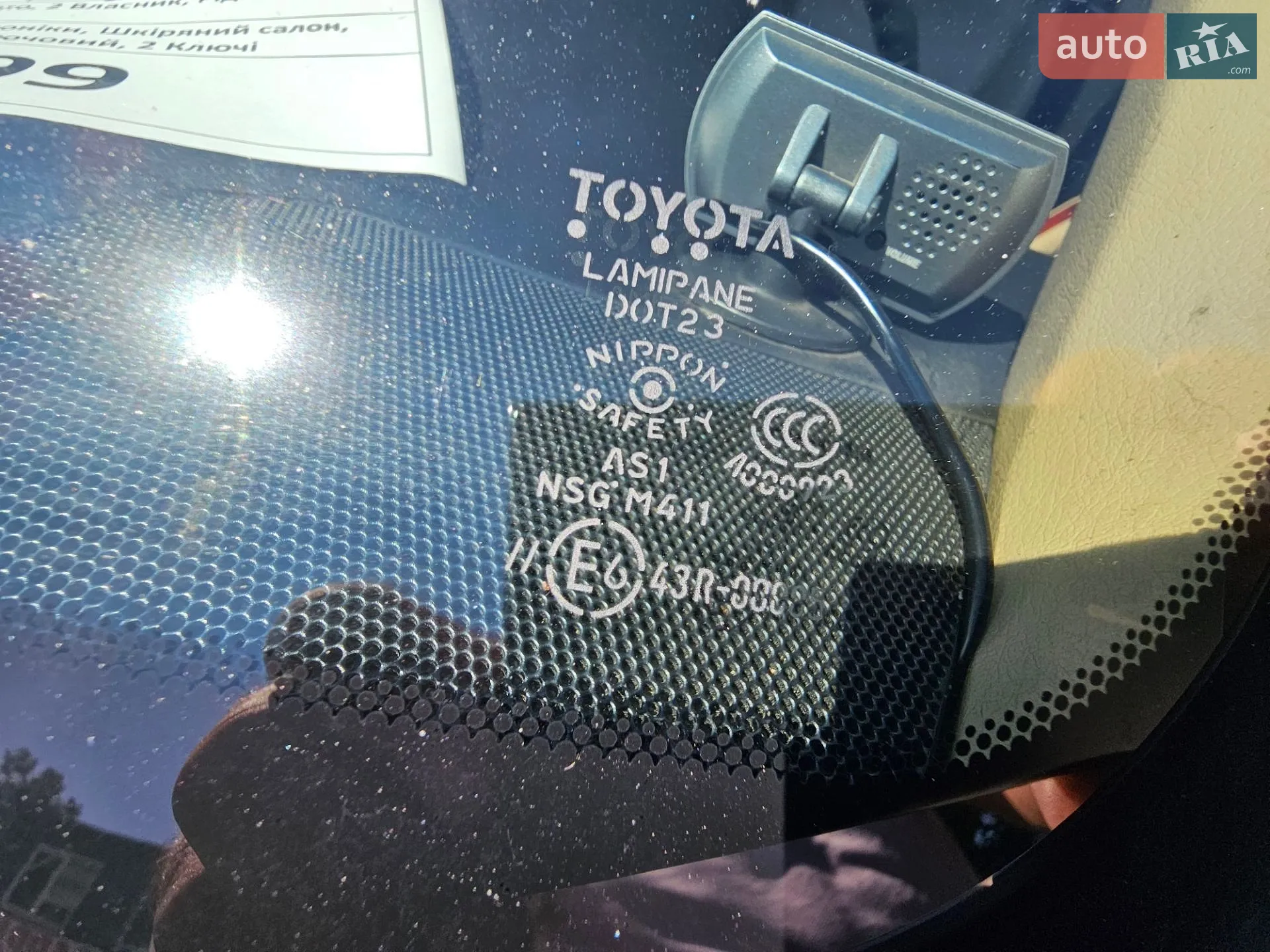 2011 Toyota Highlander - мініатюра 18