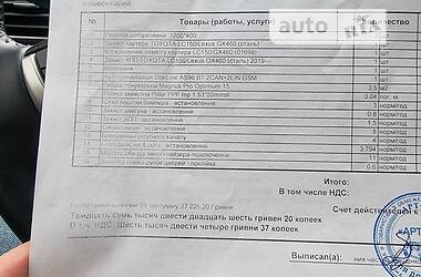 Позашляховик / Кросовер Toyota Land Cruiser Prado 2021 в Дрогобичі