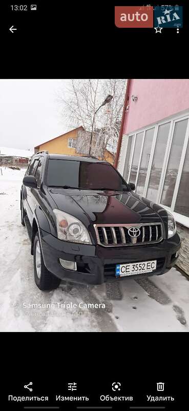 Toyota Land Cruiser Prado 2008