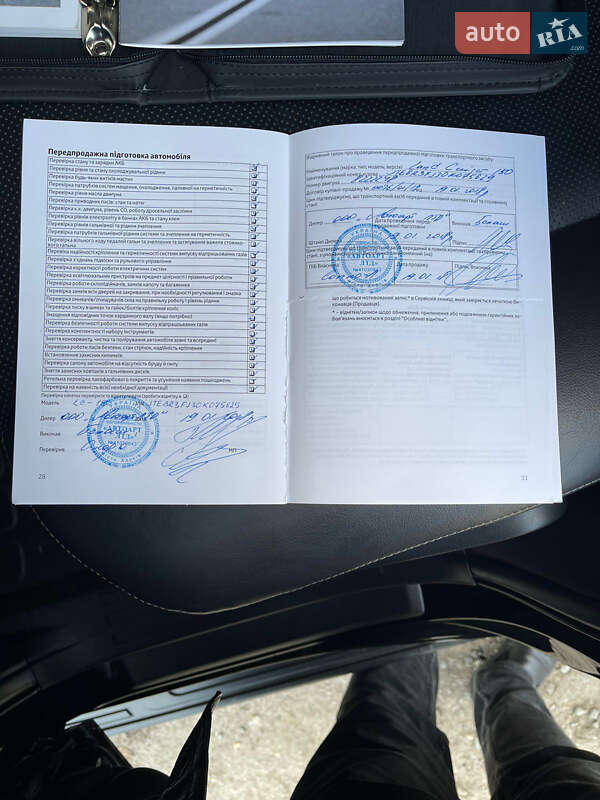 Позашляховик / Кросовер Toyota Land Cruiser Prado 2017 в Дніпрі фото 38 Позашляховик / Кросовер Toyota Land Cruiser Prado 2017 в Дніпрі