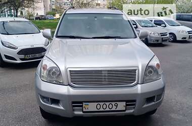 Внедорожник / Кроссовер Toyota Land Cruiser Prado 2003 в Киеве