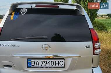 Внедорожник / Кроссовер Toyota Land Cruiser Prado 2008 в Кропивницком