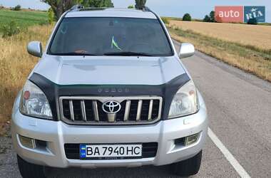 Внедорожник / Кроссовер Toyota Land Cruiser Prado 2008 в Кропивницком