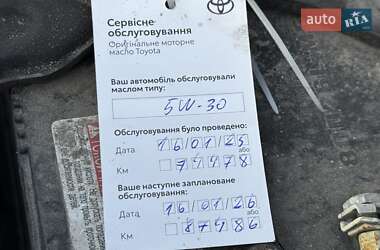 Позашляховик / Кросовер Toyota Land Cruiser Prado 2022 в 